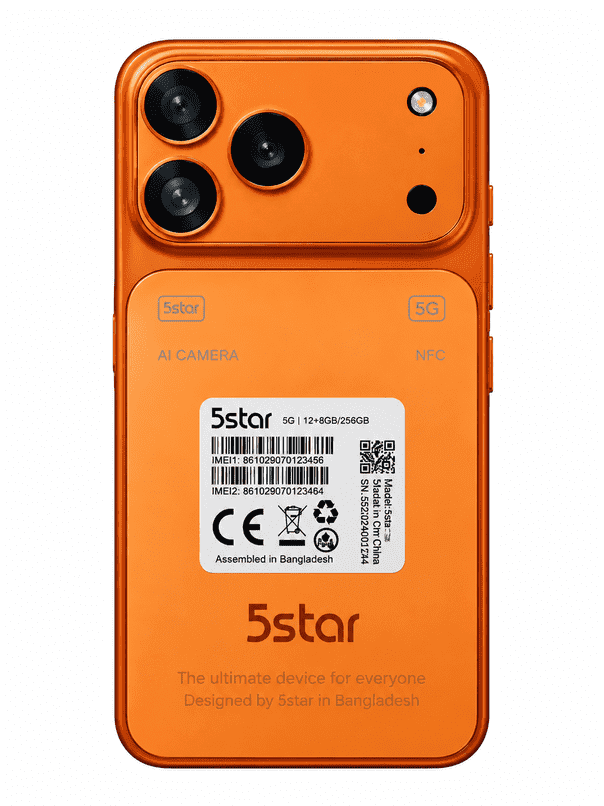 5 Star BD 17 pro max price in Bangladesh